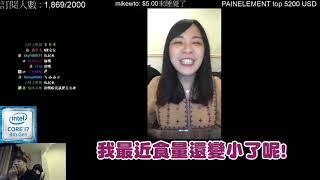 【Uzra】 開水小姐