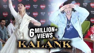 Alia Bhatt Varun Dhawan AMAZING DANCE On First Class And Ghar More Pardesiya | Kalank