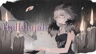 Hallelujah〖Ona Wynn-Lee Cover〗