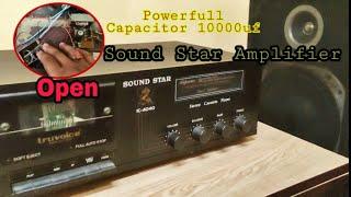 SOUND STAR AMPLIFIER OPEN || DETAILS OF TRUE VOICE AMPLIFIER ~OPEN~ || TURBO SOUND TBX-320