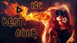 COUB compilation 184 | нарезка COUB 184