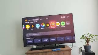 Убираем последствия блокировки YouTube на android tv. Больше не тормозит!