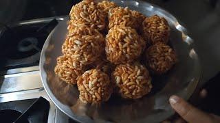 murmura gur ke laddu banane ka tarika|| murmure ke laddu banaye minto me|| murmura laddu recipe ||
