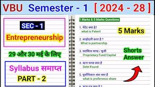 SEC Entrepreneurship Important Question 1 Mark & ​​5 Marks Explain the concept of entrepreneurship