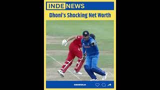 How Rich is MS Dhoni in 2025 ? INDE News