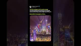 Energy Saving in Europe vs China Vibrant Nights 