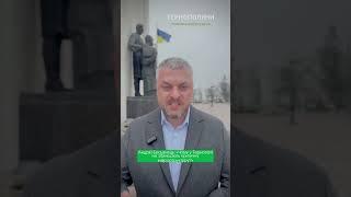 Де мобільні групи ППО для захисту Тернополя?  -  нардеп Богданець