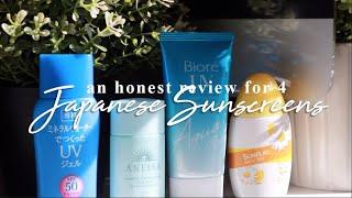 Japanese Sunscreens Review (feat. Shiseido, Biore, Sunplay, Anessa)  | thatxxRin