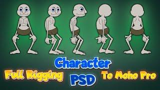 Full Rigging Character PSD to Moho Pro | Rigged Animation