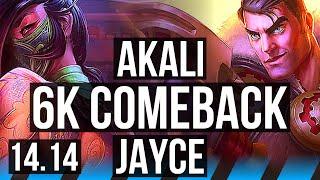 AKALI vs JAYCE (MID) | 6k comeback, 73% winrate, 46k DMG, Legendary | NA Master | 14.14