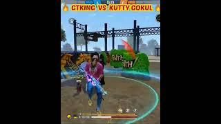 அட!! நம்பGaming Tamizhan vs Kutty Gokul |Best Highlights |GT vs Pvs Gaming #Shorts #FreeFire