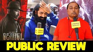 என்ன Da பண்ணி வச்சிருக்கீங்க?!? | Kolai Public Review | Kolai Movie Review | Vijay Antony | CW!