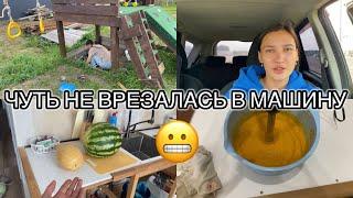 УРОЖАЙ КАРТОФЕЛЯ// ПОКАТИЛАСЬ НАЗАД🫣 РАЗОБРАЛА ИГРУШКИ// ПОСЛЕДНИЙ АРБУЗ// КАБАЧКОВАЯ ИКРА