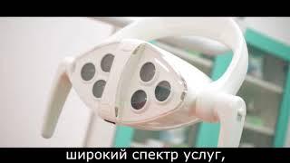 BeStom