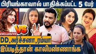 Vijay TV Anchor ஆ வேற யாரும் வளரக்கூடாதா : Polimer Ranjith Interview on Priyanka Manimegalai Issue