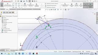 SolidWorks. Цилиндрические зубчатые колеса