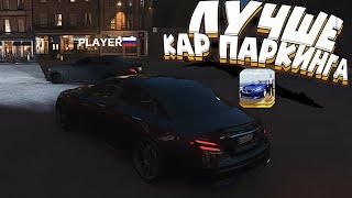 4 ИГРЫ КОТОРЫЕ ЗАМЕНЯТ CAR PARKING | Игры машины мультиплеер на андроид