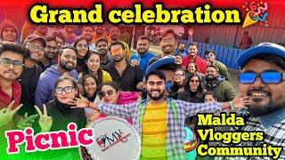 Grand Celebration  Malda Vloggers Community Picnic | Malda vlog | youtube Meetup 2024