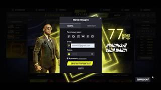 Обзор Parimatch casino и процедура Регистрации. Как получить Бонус от Пари-матч 77 Freespin.