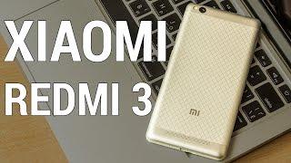 Обзор Xiaomi Redmi 3 - одного из самых удачных бюджетников последнего времени. FERUMM.COM