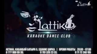 Karaoke night club Lattika