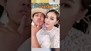 #歐弟 官宣離婚！發文坦白結束6年婚姻的原因