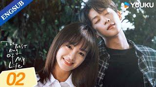 [The Best Day of My Life] EP02 | Classmate to Contract Boyfriend | Zhang Jiongmin/Jiang Zhinan|YOUKU