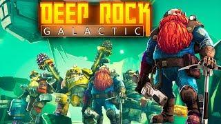 КАК ЖИВУТ БОЕВЫЕ ГНОМЫ?! Deep Rock Galactic