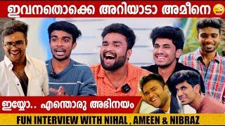 AMEEN , NIHAL & NIBRAS | INTERVIEW | CHOYCH CHOYCH POWAM | GINGER MEDIA