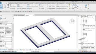 03 Revit Видео 2. Создаем бетонную подготовку под фундамент и ленточный фундамент в Revit