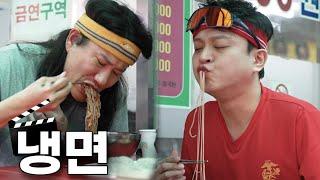러너의 삶