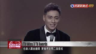 FTV scoops up three awards at the 23rd Asian Television Awards in Malaysia