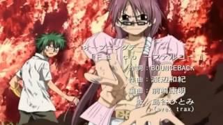 La Llei De Ueki - Opening 1 Català HD