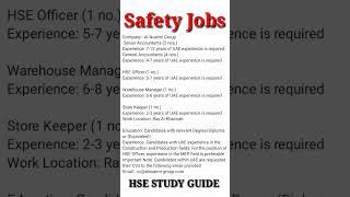 HSE Officer Jobs | Safety Jobs | HSE STUDY GUIDE