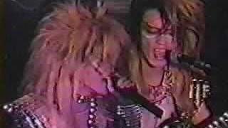 X JAPAN - 1986.10.25 at 目黒鹿鳴館 [FULL]