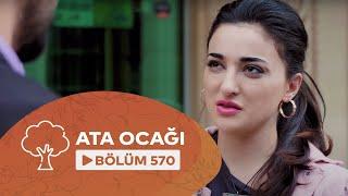 Ata Ocağı (570-ci seriya)