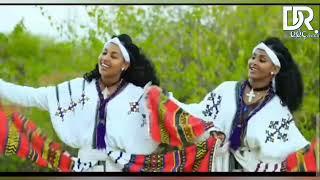 የጎንደር ሙዚቃ |የጎንደር ባህላዊ ጭፈራ| Gonder| Dejena Records | Ethiopian Music| Welkait Tegedie Music