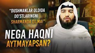 Dushmanlar oldida do'stlaringni sharmanda qilma! | Ustoz Abdulloh Zufar