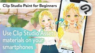 Use materials to enhance your work on smartphones | Clip Studio Paint for Beginners