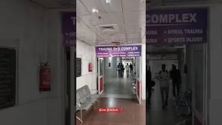 Aiims Rishikesh Ki OPD Paper Kaise Banta hai 🩺 #hospital #aiimsrishikesh #opd #ayushman #doctor