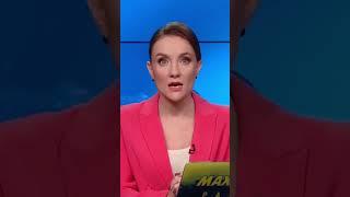 ЗСУ отримали БРАКОВАНІ МІНИ!? Хто відповість? #shorts