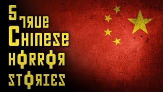 5 TRUE Chinese Horror Stories | the virus isn't the only scary thing from China...