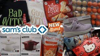 SAMS CLUB!!! NEW DAILY FINDS