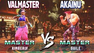 STREET FIGHTER 6 ▰ Valmaster (KIMBERLY) vs Akainu (GUILE) ▰ SF6 High Level Match