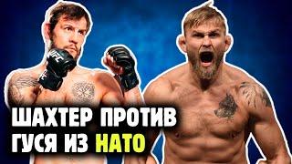 НИКИТА КРЫЛОВ ПРОТИВ АЛЕКСАНДРА ГУСТАФФСОНА! Скучно точно не будет!