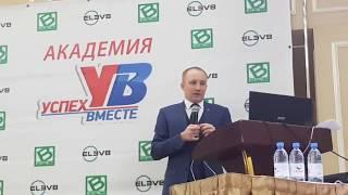 Как правильно  принимать капсулы #Elev8 ,acceler8 и пить воду