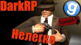 НЕЛЕГКО БЫТЬ КИЛЛЕРОМ [Garry's Mod - DarkRP]