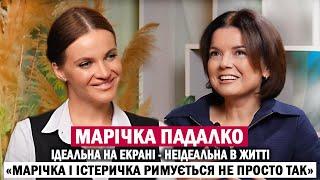 МАРІЧКА ПАДАЛКО: Дуглас, Коломойський, за що ледь не звільнили з 1+1; ревнощі та істерики у шлюбі