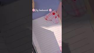 Diy bookmark  #shorts  #ytshorts  #papercraft  #diy  #bookmark  #diyideas