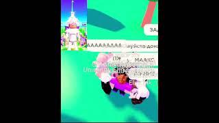 @maks100lvl @vikusik_rbx555 #cherryqueen #roblox #subscribe #shorts